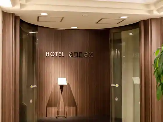 Hotel Annex