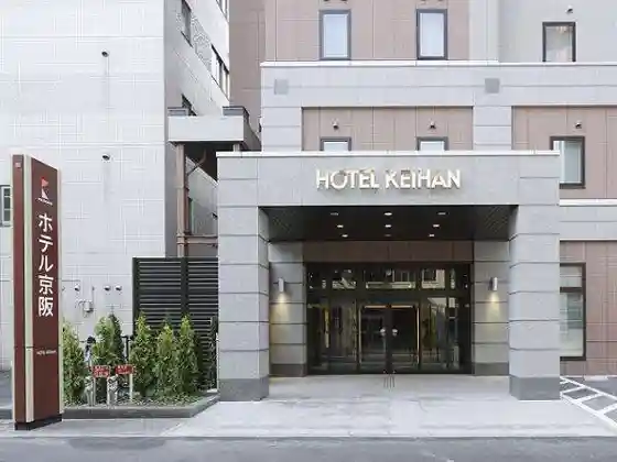 Hotel Keihan Sapporo