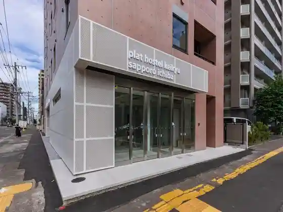 Plat Hostel Keikyu Sapporo Ichiba