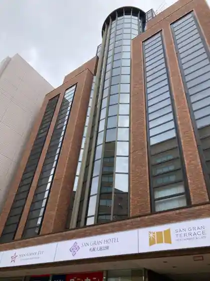 SAN GRAN HOTEL Sapporo Odori Park