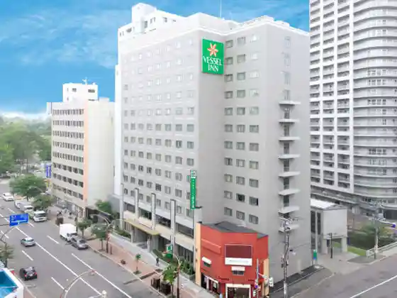 Vessel Inn Sapporo Nakajima Park