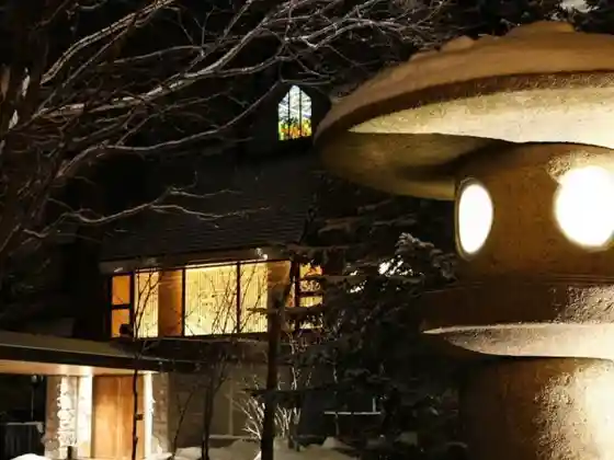 Suizantei Club Jozankei