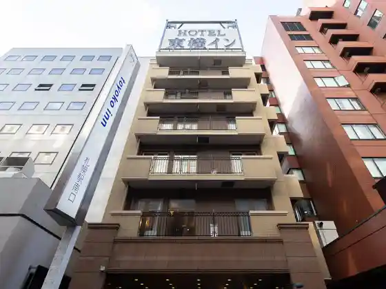 Toyoko Inn Sapporo-eki Minami-guchi