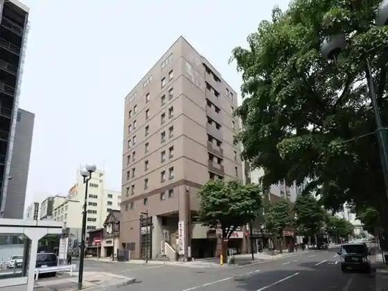 Tabist THE GREEN SAPPORO