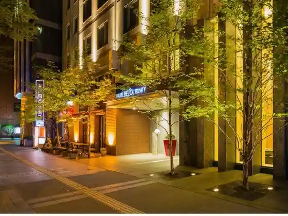 Hotel Resol Trinity Sapporo