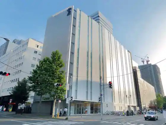JR Inn Sapporo
