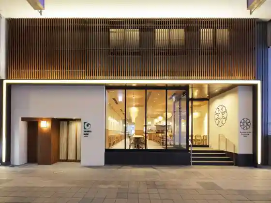 Karaksa Hotel Sapporo