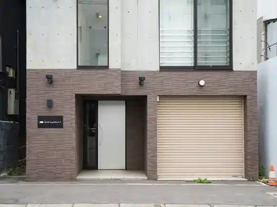 UCHI Susukino 5.7