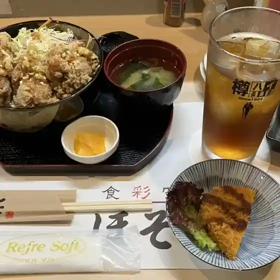 食彩空間 ほそや