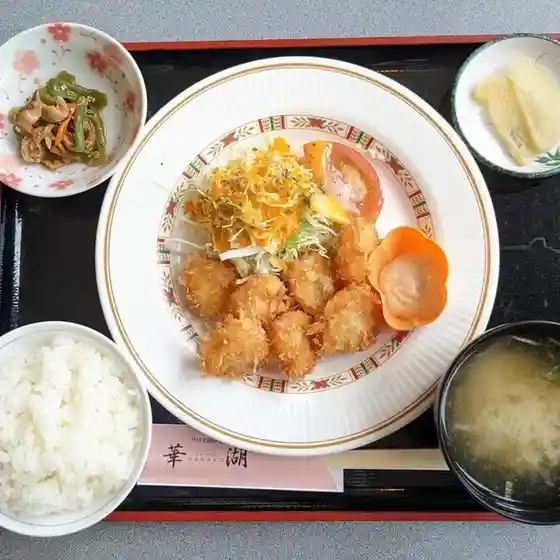 レストハウス 華湖
