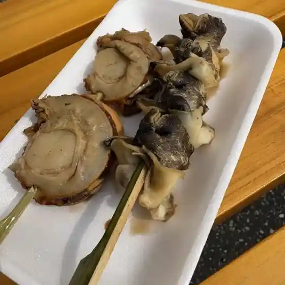 夢喰間