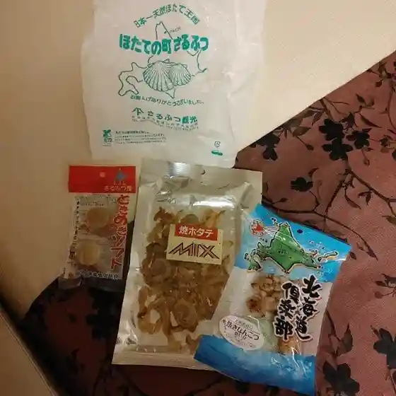 ホテルさるふつ土産コーナー