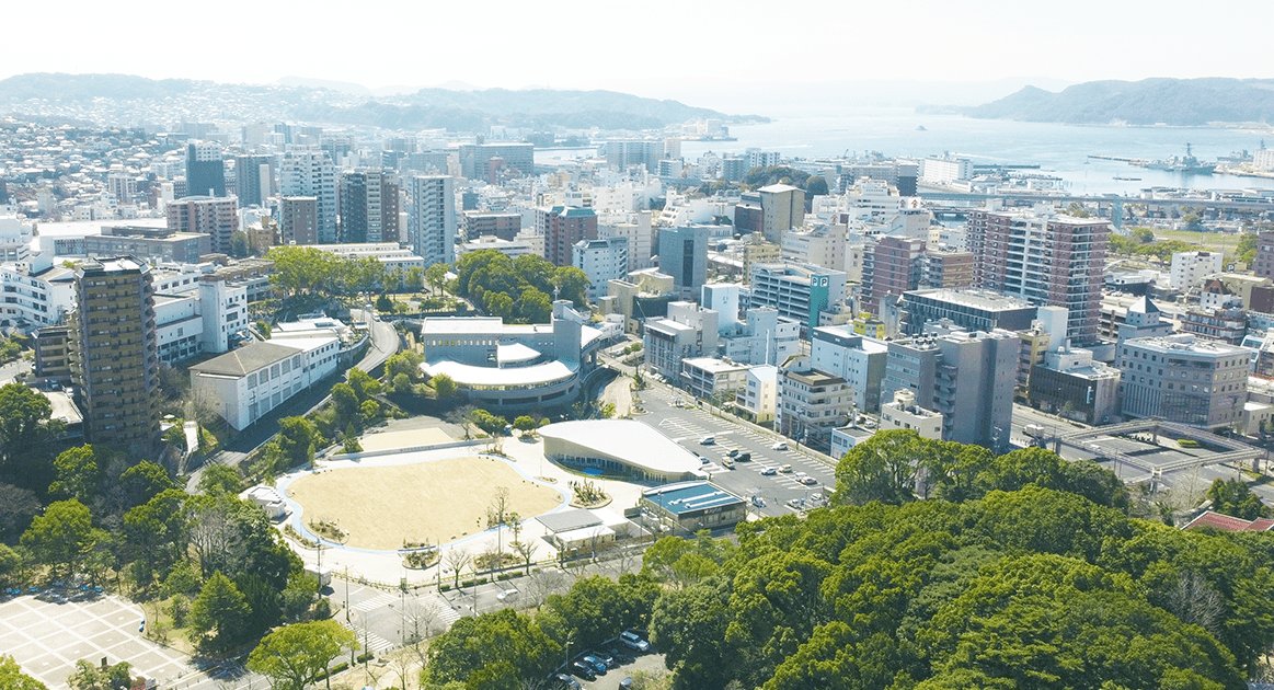Sasebo Central Park