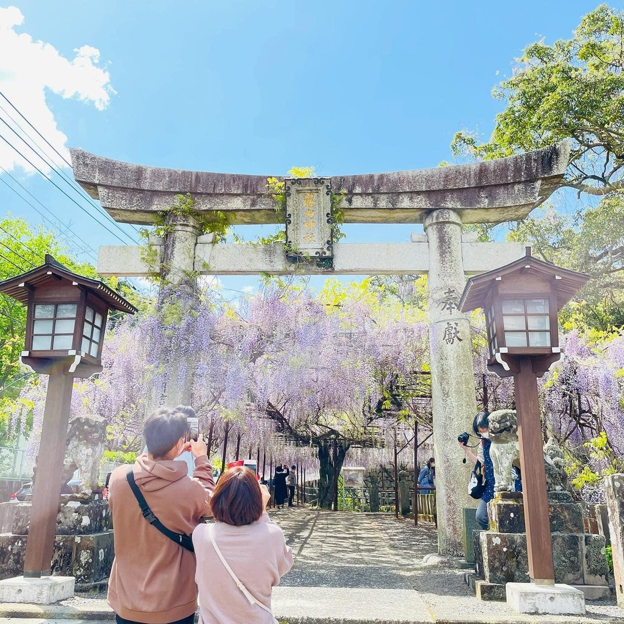 Fujiyama Shrine