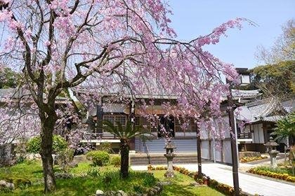 Saiko-ji