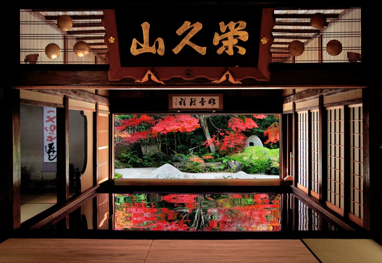 Jufuku-ji