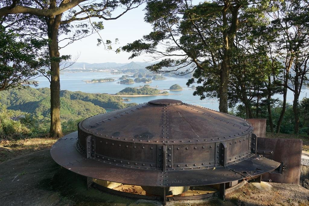 Marudeyama Observation Post Ruins