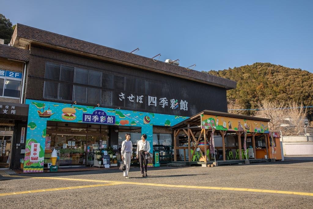 Sasebo Shikisaikan