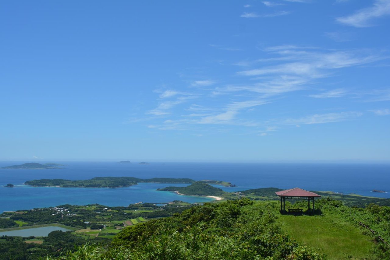 Uku Island Jogatake Observatory