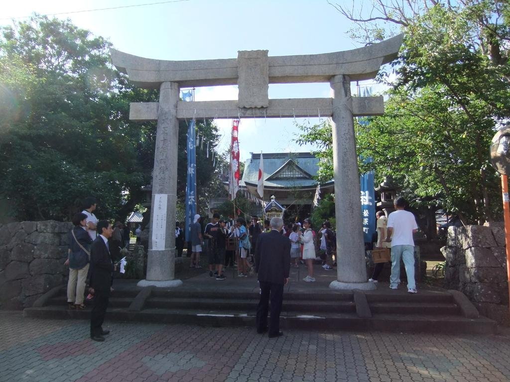 Uku Island Koshima Shrine