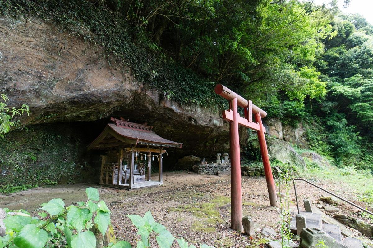 Fukui Cave