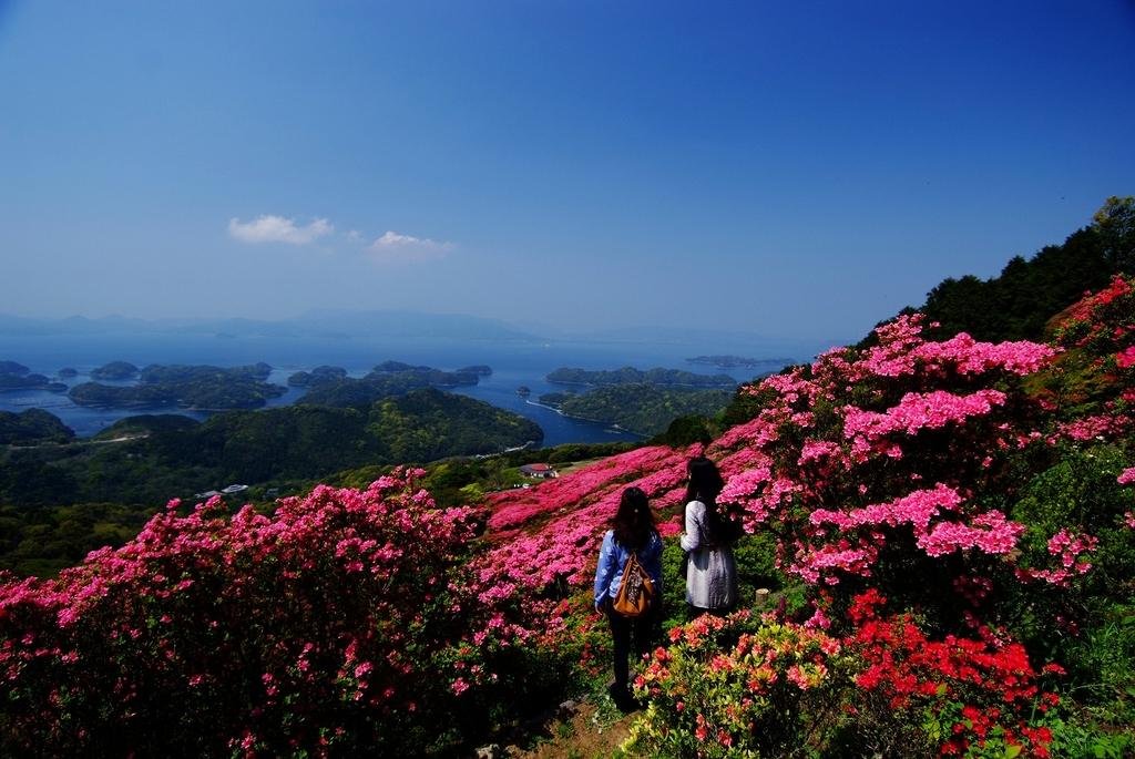 Nagushiyama Park
