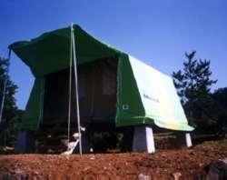 Nagushiyama Campsite