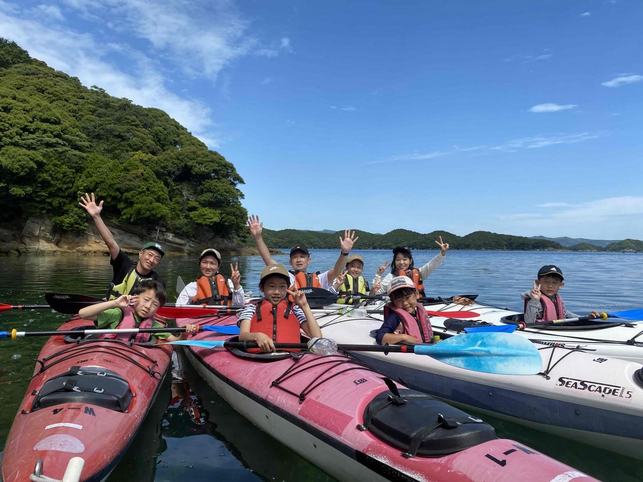 Shikamachi Marine Sports Base