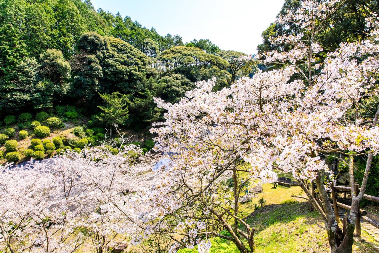 Daihikan Park