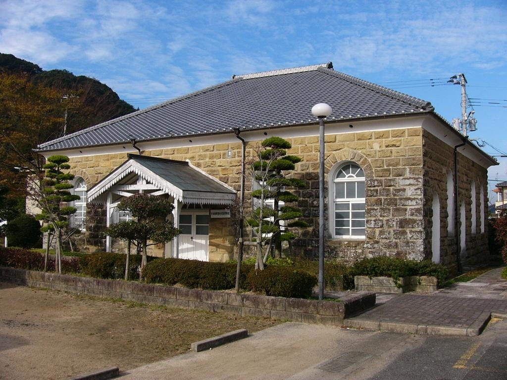 Sechibaru Coal Mine Museum (Former Matsuura Coal Mine Office)