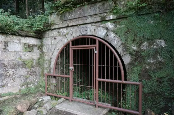 Nagano Gold Mine Ruins (Gomame Pit Entrance)