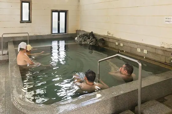 Shibi Ward Public Bath
