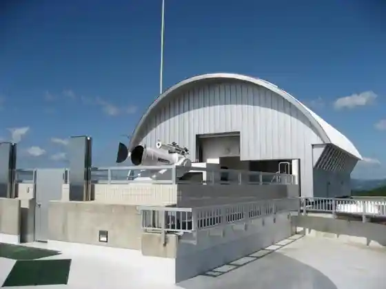 Sendai Space Museum