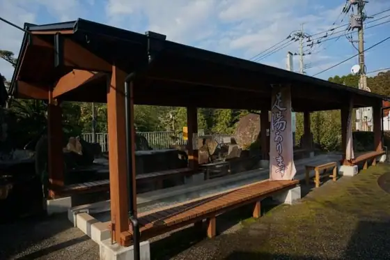Roadside Station Hiwaki Yuyukan