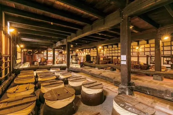 Shochu Museum
