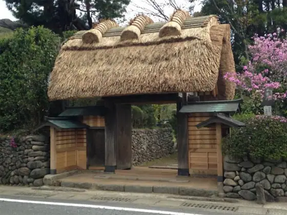 Iriki Fumoto Samurai Residences