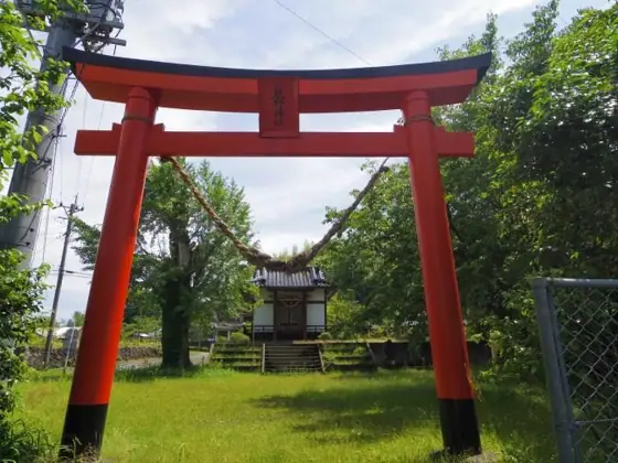 Iriki Onsen