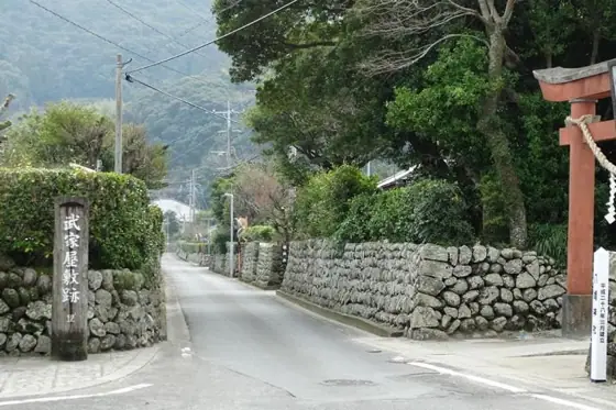Sato Fumoto Samurai Residence Street / Teuchi Samurai Residence Street