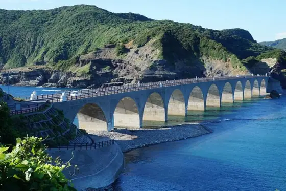 Kanoko Bridge