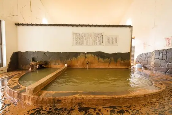 Suwa Onsen