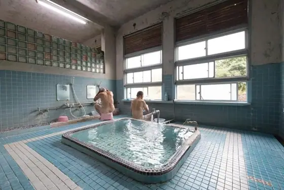 Maruyama Onsen