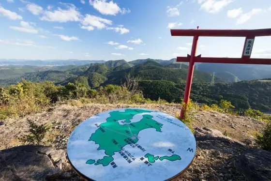 Yanagiyama Agri Land