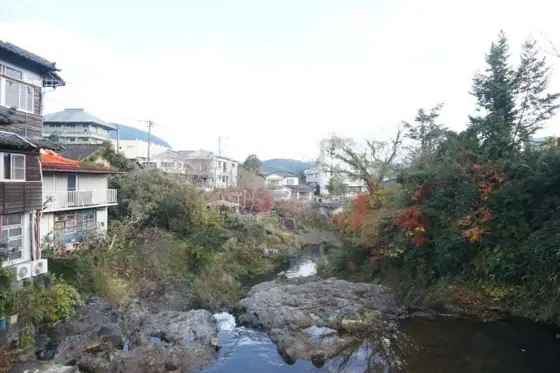Ichihino Onsen
