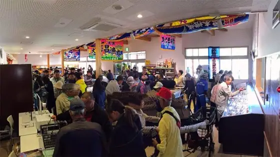 Sendai Fresh Market