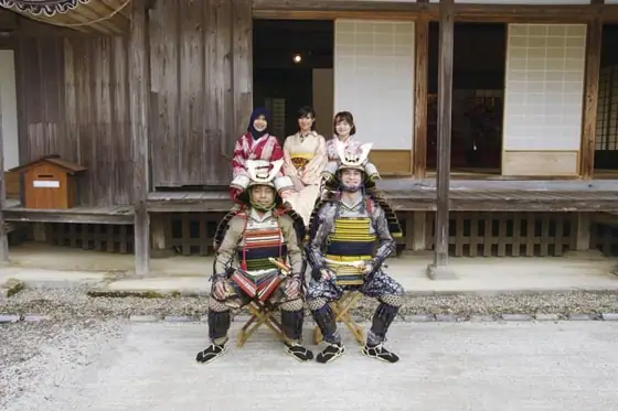 Iriki Fumoto Tourist Information and Samurai Tourism