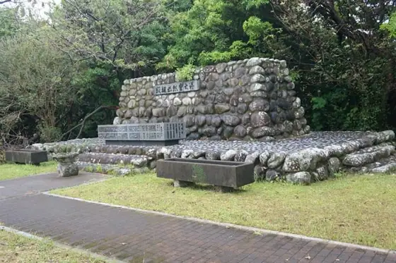 Kamejo Castle Ruins