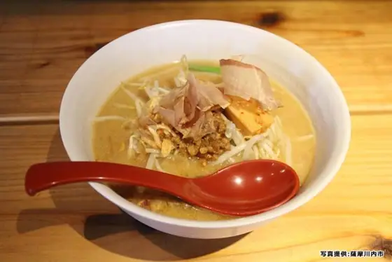 Maruni Miso Ramen Ichihino Main Store