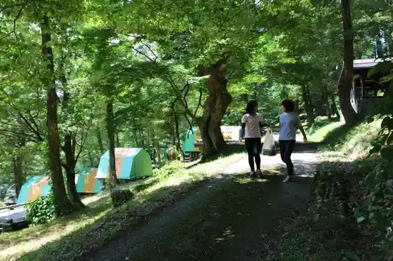 Taka no Su Campground