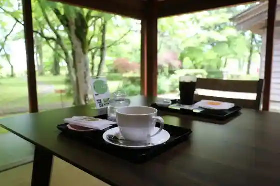 Higashi Katsura En Kafe