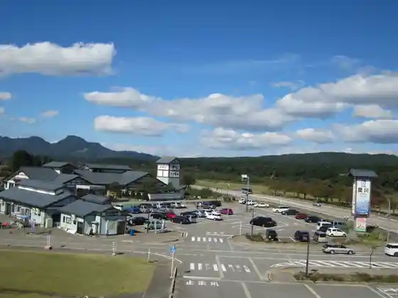 Roadside Station Sekikawa (Katsura no Kan)
